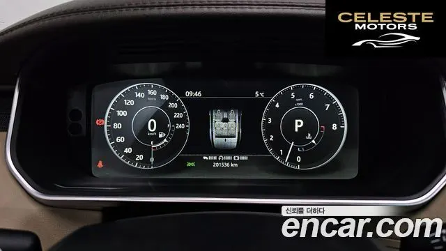 LAND ROVER Range Rover Sport 23.0 SC HSE Dynamic 2017 — photo 8 sur 20
