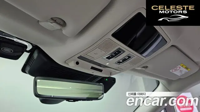 LAND ROVER Range Rover Evoque 2P250 Dynamic SE 2025 — photo 17 sur 20
