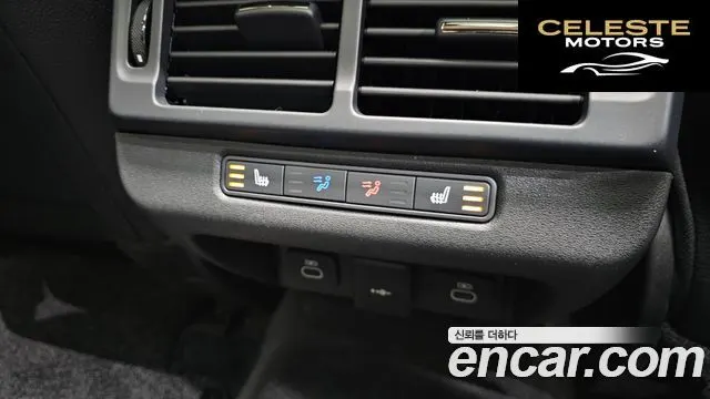LAND ROVER Range Rover Evoque 2P250 Dynamic SE 2025 — photo 18 sur 20