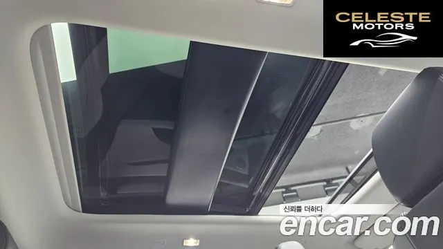 LAND ROVER Range Rover Evoque 2P250 Dynamic SE 2025 — photo 19 sur 20