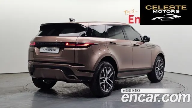 LAND ROVER Range Rover Evoque 2P250 Dynamic SE 2025 — photo 2 sur 20