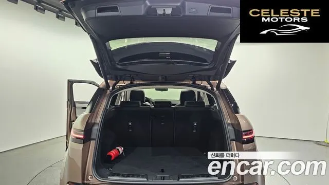 LAND ROVER Range Rover Evoque 2P250 Dynamic SE 2025 — photo 20 sur 20