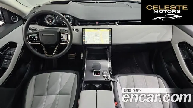 LAND ROVER Range Rover Evoque 2P250 Dynamic SE 2025 — photo 4 sur 20