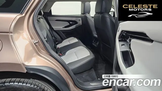 LAND ROVER Range Rover Evoque 2P250 Dynamic SE 2025 — photo 5 sur 20