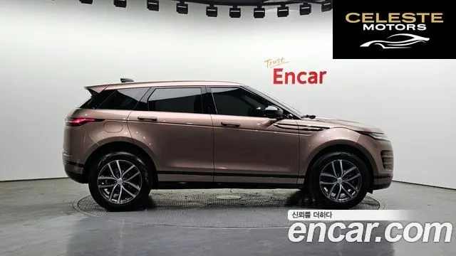 LAND ROVER Range Rover Evoque 2P250 Dynamic SE 2025 — photo 6 sur 20