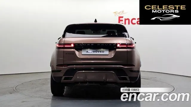 LAND ROVER Range Rover Evoque 2P250 Dynamic SE 2025 — photo 7 sur 20