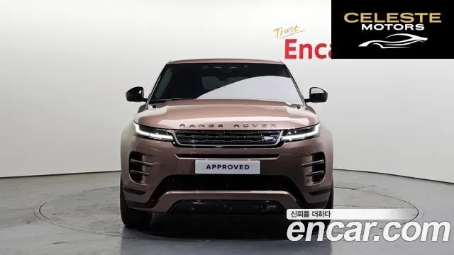 LAND ROVER Range Rover Evoque 2P250 Dynamic SE 2025 — photo 8 sur 20