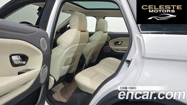 LAND ROVER Range Rover Evoque 2.0 TD4 HSE 2018 — photo 12 sur 20