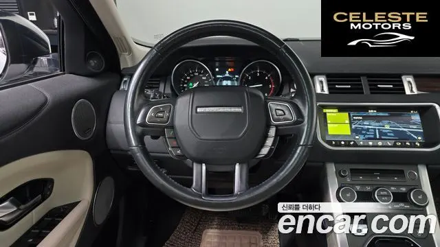 LAND ROVER Range Rover Evoque 2.0 TD4 HSE 2018 — photo 13 sur 20