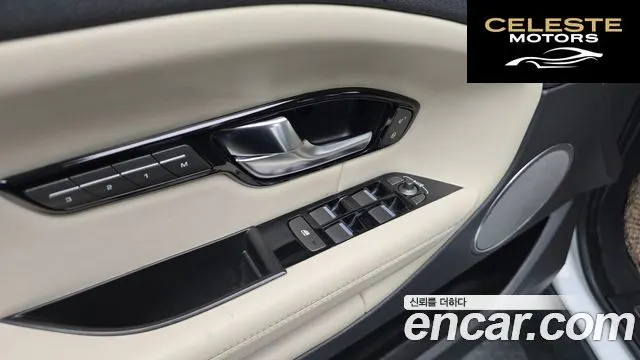 LAND ROVER Range Rover Evoque 2.0 TD4 HSE 2018 — photo 17 sur 20