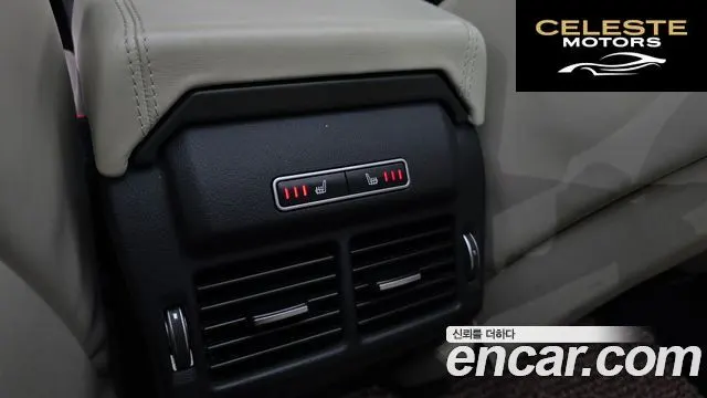LAND ROVER Range Rover Evoque 2.0 TD4 HSE 2018 — photo 18 sur 20