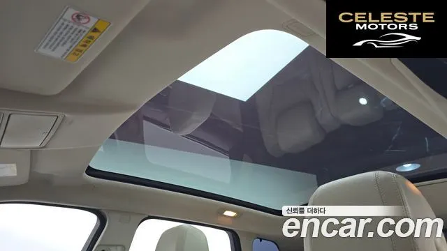 LAND ROVER Range Rover Evoque 2.0 TD4 HSE 2018 — photo 19 sur 20