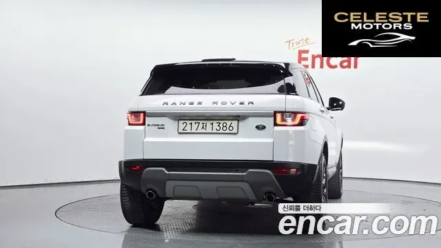 LAND ROVER Range Rover Evoque 2.0 TD4 HSE 2018 — photo 4 sur 20