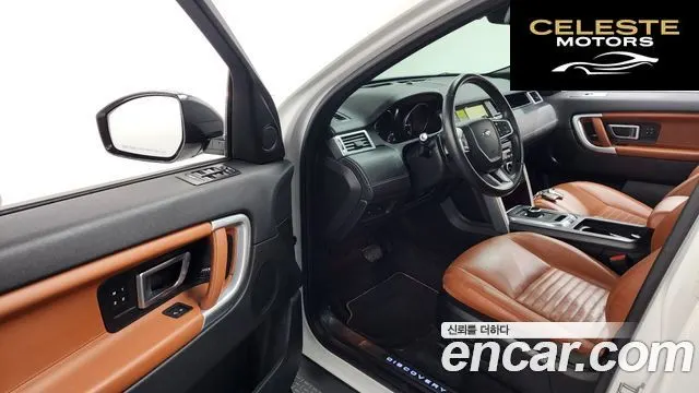 LAND ROVER Discovery Sport 2.0 TD4 HSE Luxury 2017 — photo 10 sur 20