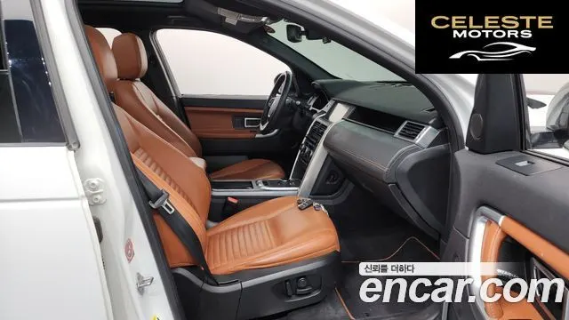 LAND ROVER Discovery Sport 2.0 TD4 HSE Luxury 2017 — photo 11 sur 20