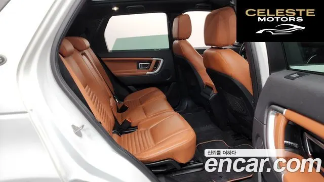 LAND ROVER Discovery Sport 2.0 TD4 HSE Luxury 2017 — photo 12 sur 20