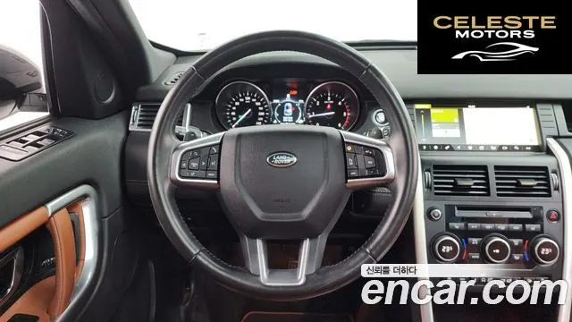 LAND ROVER Discovery Sport 2.0 TD4 HSE Luxury 2017 — photo 13 sur 20