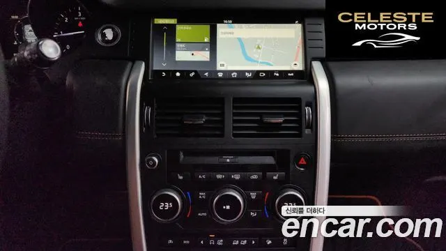 LAND ROVER Discovery Sport 2.0 TD4 HSE Luxury 2017 — photo 16 sur 20
