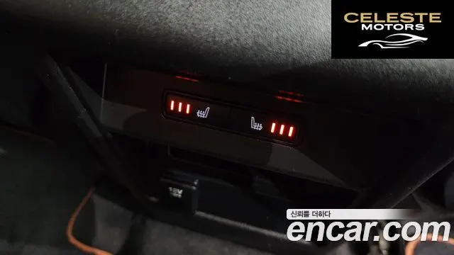 LAND ROVER Discovery Sport 2.0 TD4 HSE Luxury 2017 — photo 19 sur 20