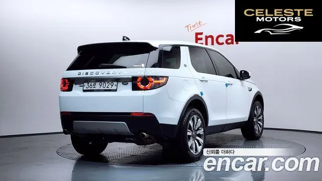 LAND ROVER Discovery Sport 2.0 TD4 HSE Luxury 2017 — photo 2 sur 20