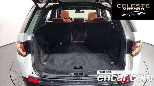 LAND ROVER Discovery Sport 2.0 TD4 HSE Luxury 2017 — photo 20 sur 20