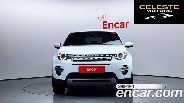 LAND ROVER Discovery Sport 2.0 TD4 HSE Luxury 2017 — photo 3 sur 20
