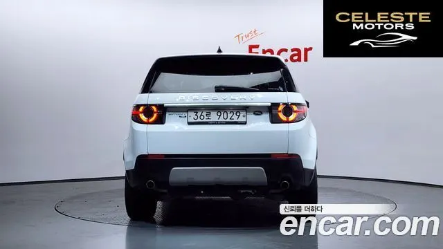 LAND ROVER Discovery Sport 2.0 TD4 HSE Luxury 2017 — photo 4 sur 20