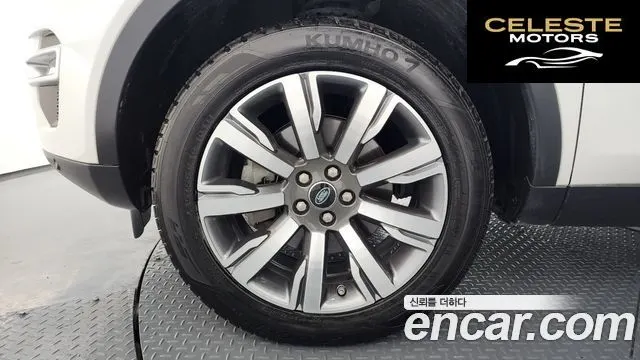 LAND ROVER Discovery Sport 2.0 TD4 HSE Luxury 2017 — photo 5 sur 20