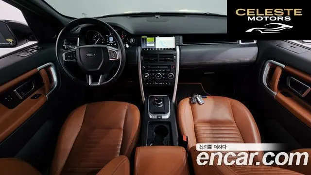 LAND ROVER Discovery Sport 2.0 TD4 HSE Luxury 2017 — photo 7 sur 20