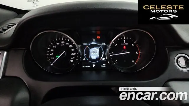 LAND ROVER Discovery Sport 2.0 TD4 HSE Luxury 2017 — photo 8 sur 20