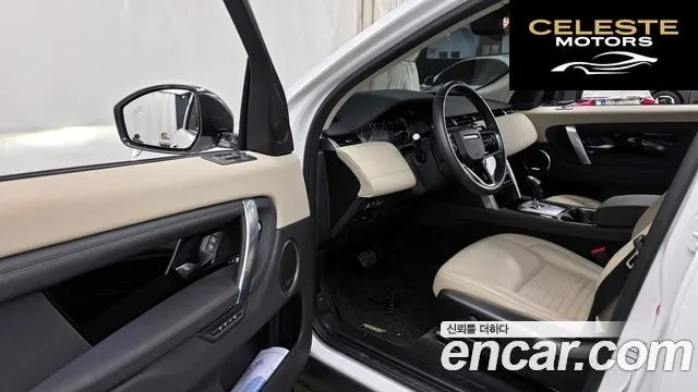 LAND ROVER Discovery Sport 2P250 SE 2023 — photo 10 sur 26