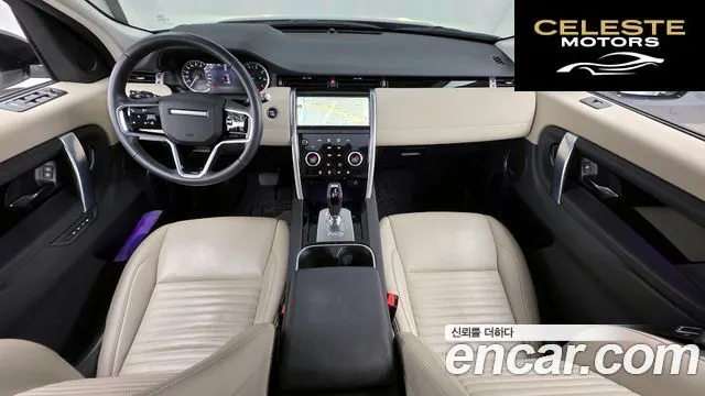 LAND ROVER Discovery Sport 2P250 SE 2023 — photo 24 sur 26