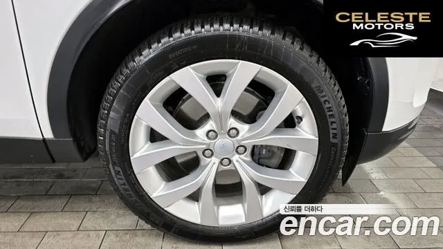 LAND ROVER Discovery Sport 2P250 SE 2023 — photo 5 sur 26