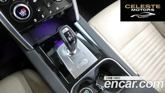 LAND ROVER Discovery Sport 2P250 SE 2023 — photo 9 sur 26