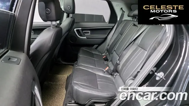 LAND ROVER Discovery Sport 2.0 TD4 SE (150) 2019 — photo 12 sur 20