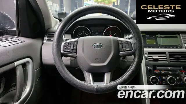 LAND ROVER Discovery Sport 2.0 TD4 SE (150) 2019 — photo 13 sur 20