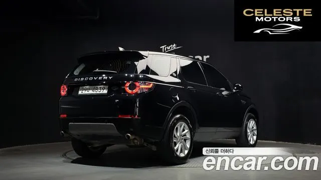 LAND ROVER Discovery Sport 2.0 TD4 SE (150) 2019 — photo 2 sur 20