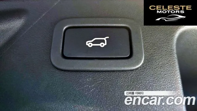 LAND ROVER Discovery Sport 2.0 TD4 SE (150) 2019 — photo 20 sur 20