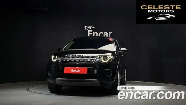 LAND ROVER Discovery Sport 2.0 TD4 SE (150) 2019 — photo 3 sur 20