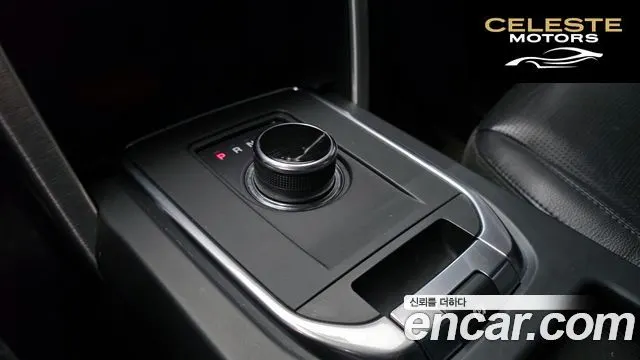 LAND ROVER Discovery Sport 2.0 TD4 SE (150) 2019 — photo 9 sur 20