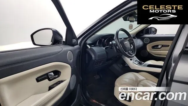 LAND ROVER Range Rover Evoque 2.0 TD4 HSE 2017 — photo 10 sur 26