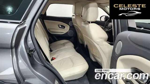 LAND ROVER Range Rover Evoque 2.0 TD4 HSE 2017 — photo 12 sur 26