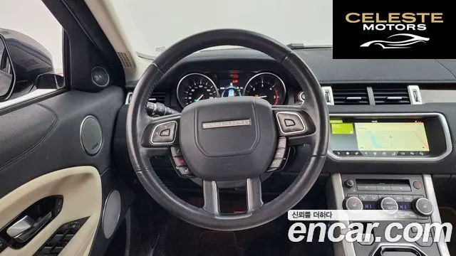 LAND ROVER Range Rover Evoque 2.0 TD4 HSE 2017 — photo 13 sur 26
