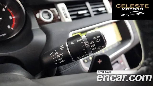 LAND ROVER Range Rover Evoque 2.0 TD4 HSE 2017 — photo 16 sur 26