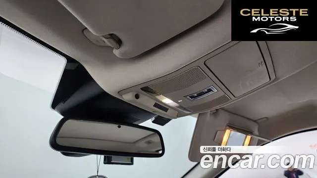 LAND ROVER Range Rover Evoque 2.0 TD4 HSE 2017 — photo 17 sur 26