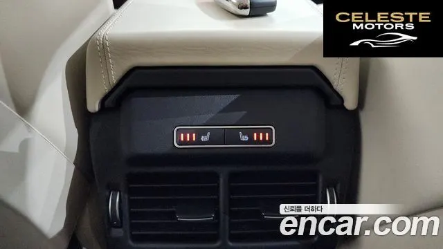 LAND ROVER Range Rover Evoque 2.0 TD4 HSE 2017 — photo 19 sur 26