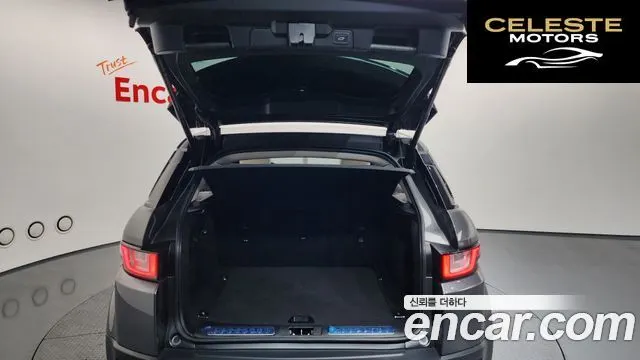 LAND ROVER Range Rover Evoque 2.0 TD4 HSE 2017 — photo 20 sur 26