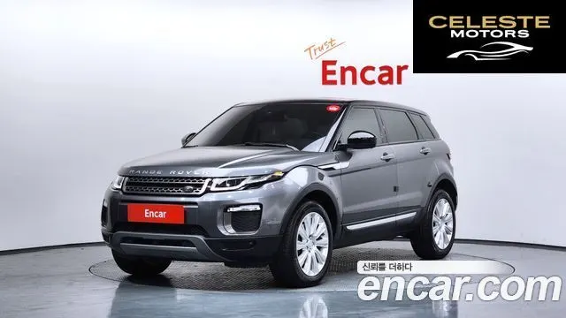 LAND ROVER Range Rover Evoque 2.0 TD4 HSE 2017 — photo 25 sur 26