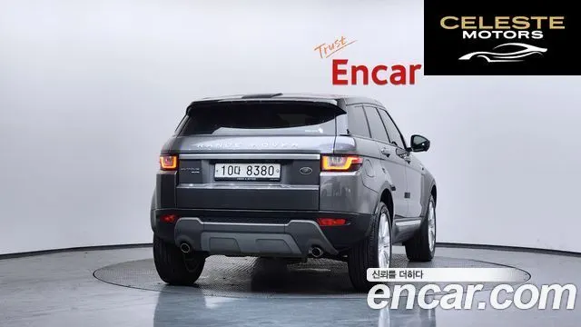 LAND ROVER Range Rover Evoque 2.0 TD4 HSE 2017 — photo 4 sur 26