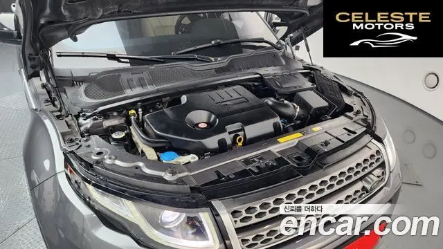 LAND ROVER Range Rover Evoque 2.0 TD4 HSE 2017 — photo 6 sur 26